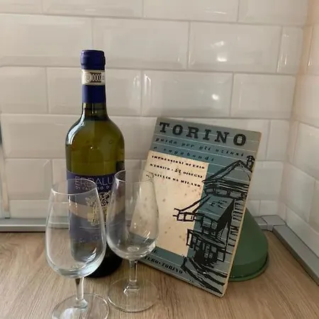 Διαμέρισμα Il Cortiletto Sotto La Mole